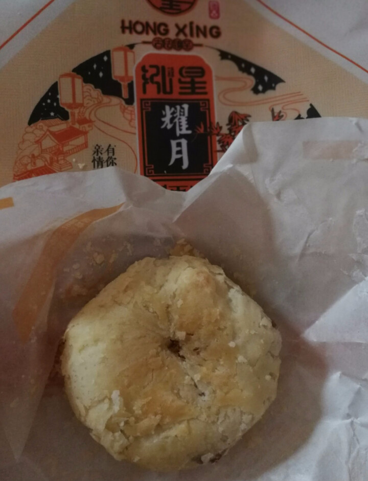 【十堰扶贫馆】手工月饼 苏式月饼 五仁月饼 椰蓉芝麻核桃月饼 中秋节月饼 五仁苏月10枚500g怎么样，好用吗，口碑，心得，评价，试用报告,第4张