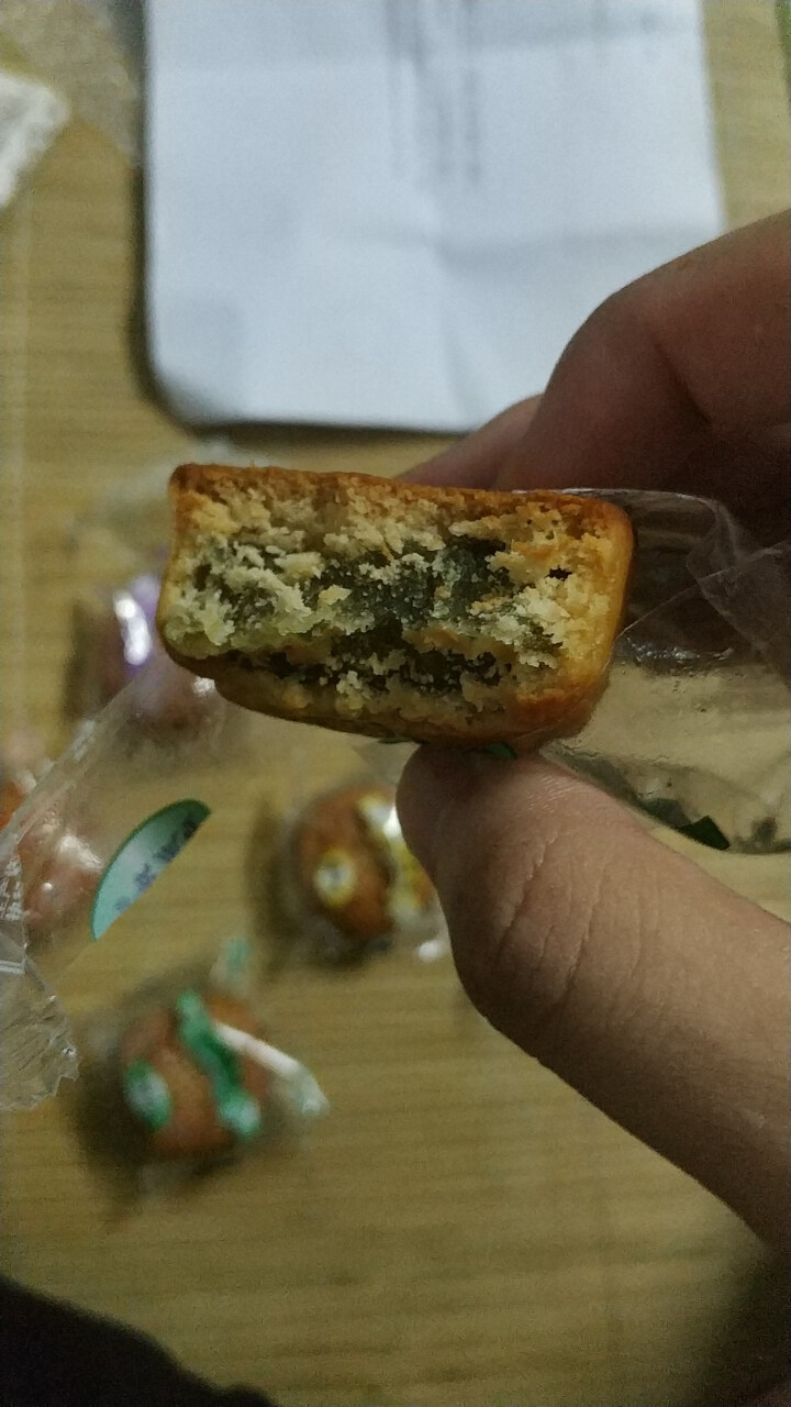 广式月饼多口味散装迷你小月饼35g独立包装水果味清真糕点点心黑芝麻果仁 8个随机口味怎么样，好用吗，口碑，心得，评价，试用报告,第4张