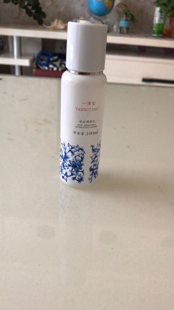 一清堂YQT清痘调理水100ml 金缕梅草本控油祛痘爽肤水祛痘淡印祛粉刺祛黑头温和补水保湿水专柜正品怎么样，好用吗，口碑，心得，评价，试用报告,第3张