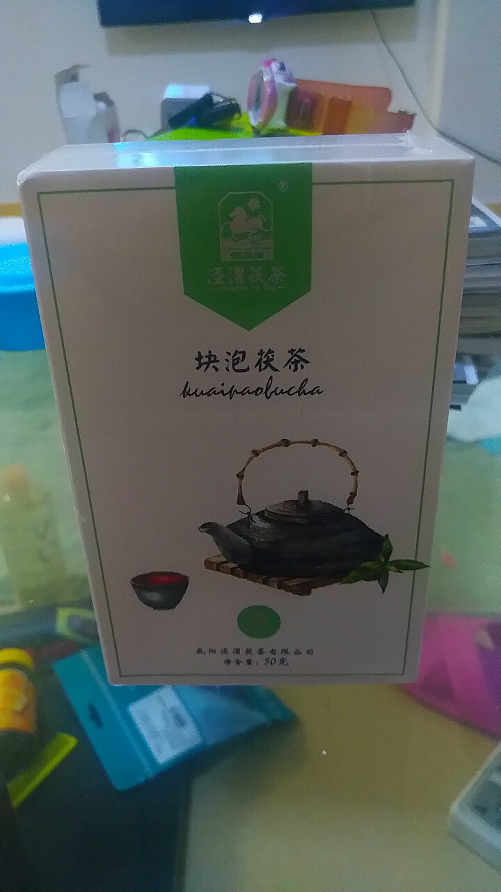 黑茶 茯茶 陕西茯砖茶 泾渭茯茶 新品上市 50g夏块泡茯茶怎么样，好用吗，口碑，心得，评价，试用报告,第2张