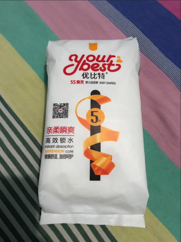 优比特 【yourbest】婴儿纸尿裤 柔薄瞬吸系列 单片独立包装 M码5片装 中号尿不湿（6,第2张