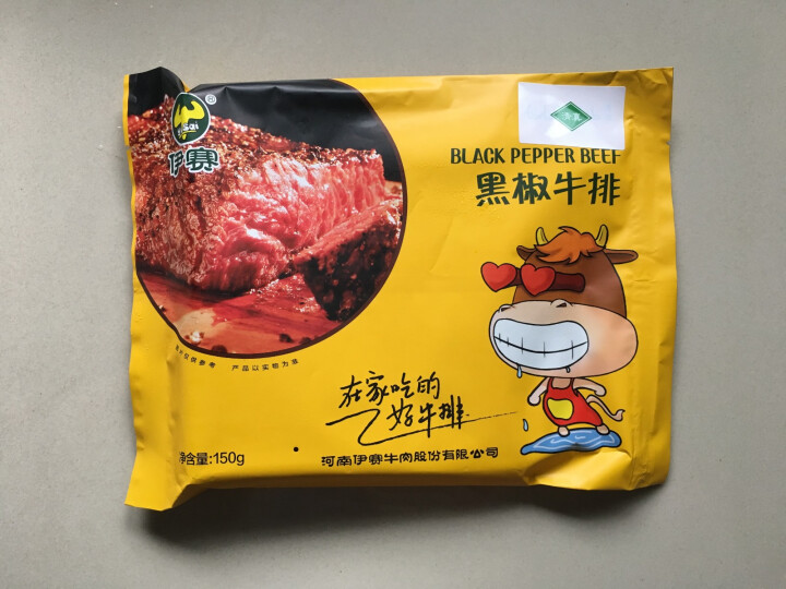 伊赛生鲜 黑椒家庭牛排套餐1500g 150g/片*10片 调理腌制牛肉牛排10片怎么样，好用吗，口碑，心得，评价，试用报告,第3张