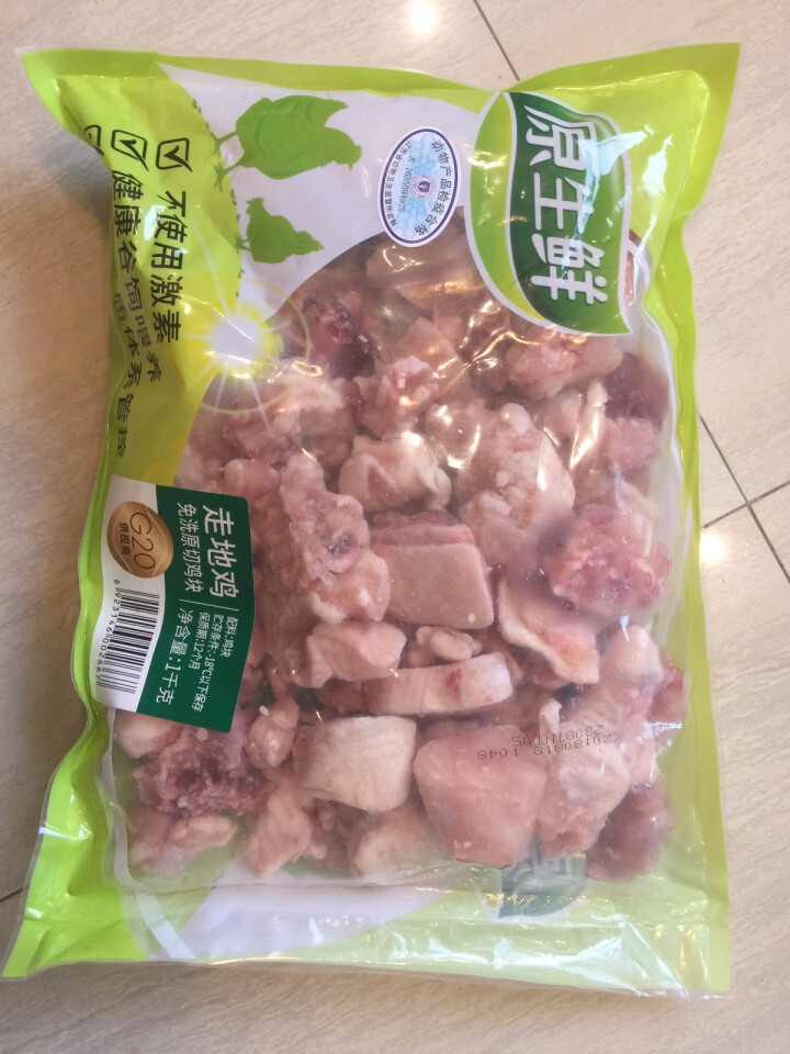 原生鲜 冷冻走地鸡 鸡块 1kg/袋怎么样，好用吗，口碑，心得，评价，试用报告,第2张