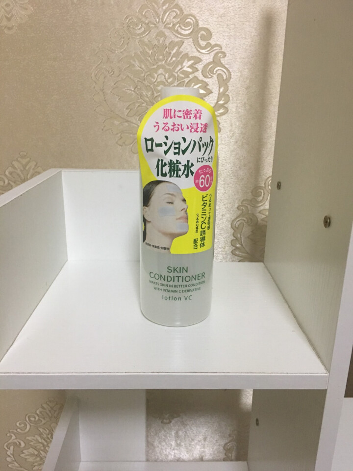 娜丽丝（NARIS）VC化妆水 爽肤水 男女补水保湿亮颜柔肤大瓶装 360ml 日本原装进口怎么样，好用吗，口碑，心得，评价，试用报告,第3张