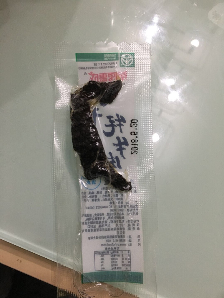 草原惠成 牦牛肉干肉脯 风干手撕休闲清真肉类休闲小吃零食特产 90g 原味怎么样，好用吗，口碑，心得，评价，试用报告,第4张