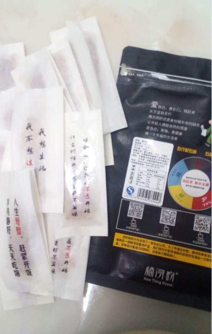 云南野生桃胶 植物胶原 透嫩肌肤 150g怎么样，好用吗，口碑，心得，评价，试用报告,第3张