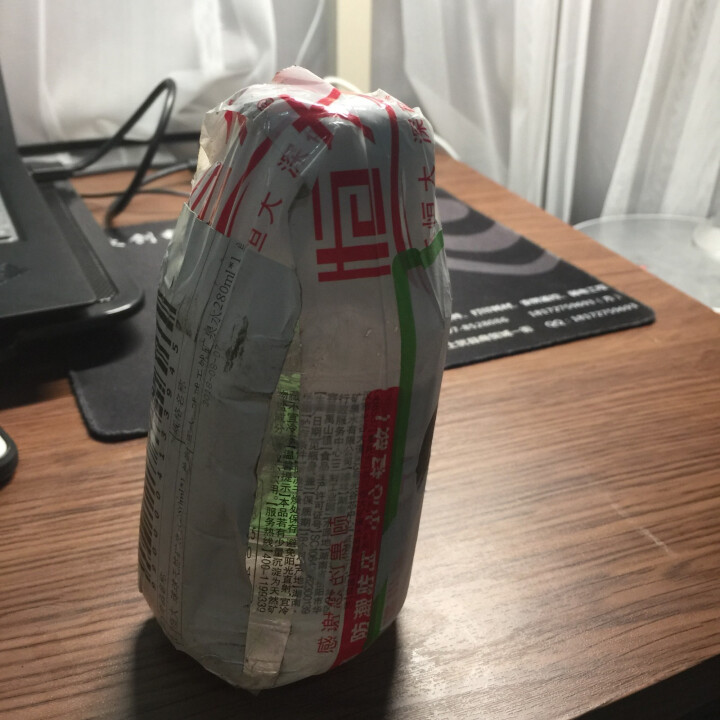 恒大 球球天然矿泉水小瓶迷你装 280ml*1瓶怎么样，好用吗，口碑，心得，评价，试用报告,第2张