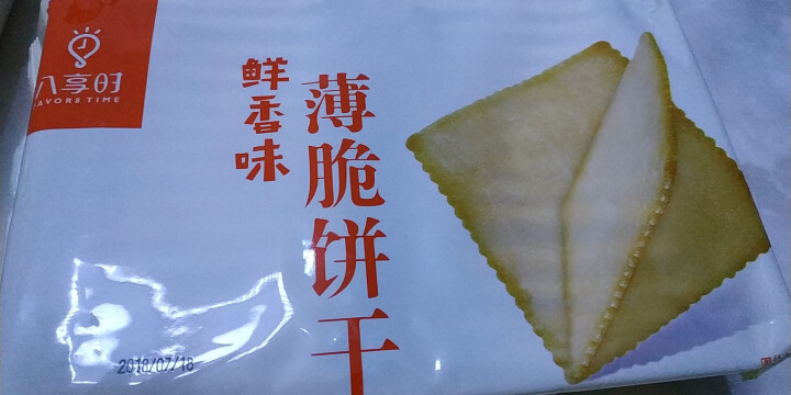 【京东自有品牌】八享时 薄脆饼干 鲜香味 285g/袋 蛋糕 休闲零食怎么样，好用吗，口碑，心得，评价，试用报告,第2张