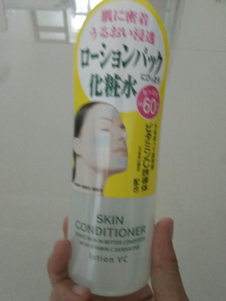 娜丽丝（NARIS）VC化妆水 爽肤水 男女补水保湿亮颜柔肤大瓶装 360ml 日本原装进口怎么样，好用吗，口碑，心得，评价，试用报告,第4张