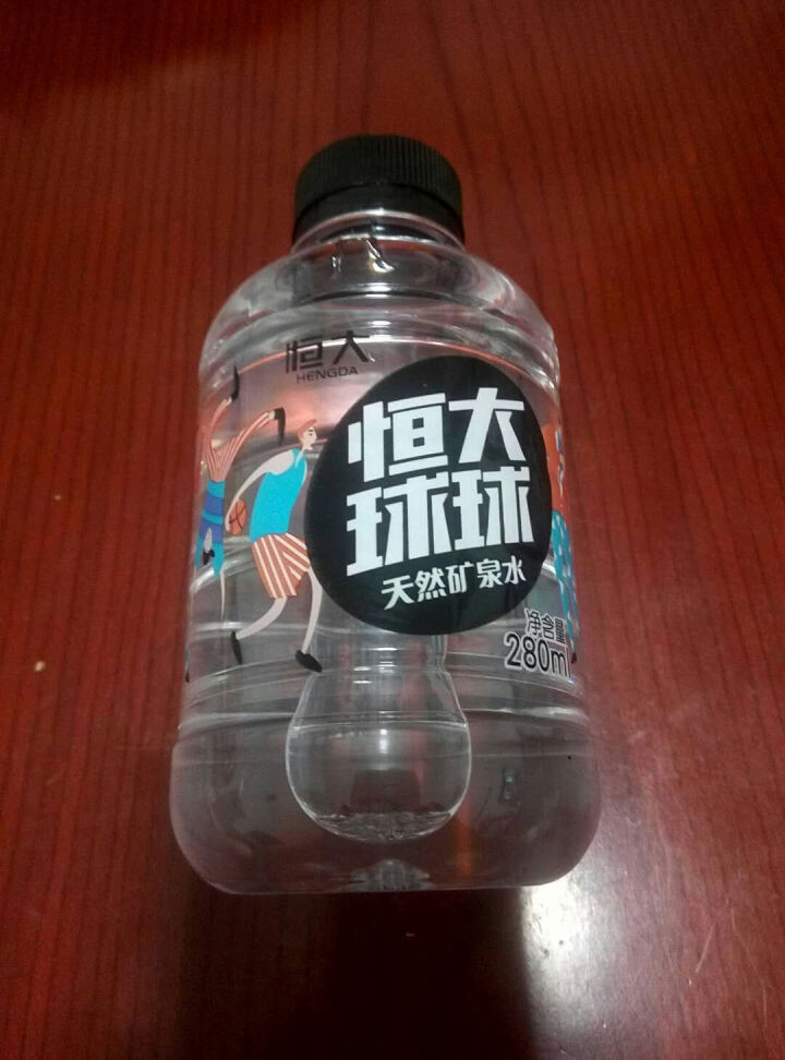 恒大 球球天然矿泉水小瓶迷你装 280ml*1瓶怎么样，好用吗，口碑，心得，评价，试用报告,第2张