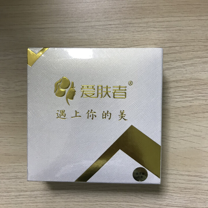 爱肤者（IFZA）玻尿酸原液精华液EGF原液洋甘菊原液眼部多肽原液传明酸原液套装 玻尿酸原液怎么样，好用吗，口碑，心得，评价，试用报告,第2张