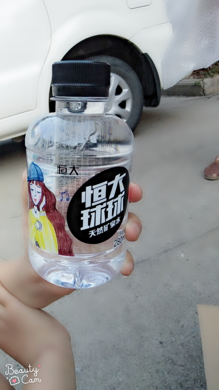 恒大 球球天然矿泉水小瓶迷你装 280ml*1瓶怎么样，好用吗，口碑，心得，评价，试用报告,第4张