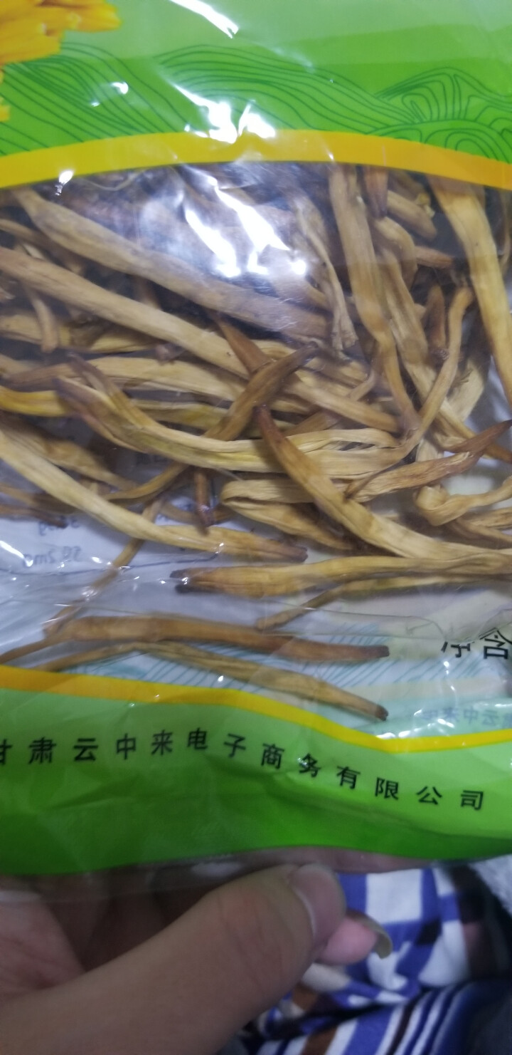 【庆阳馆】庆阳云中来黄花菜 农家黄花菜 干货 特产 金针菜 黄花菜  农家土特产 无硫黄花菜 包邮 150g袋装怎么样，好用吗，口碑，心得，评价，试用报告,第4张