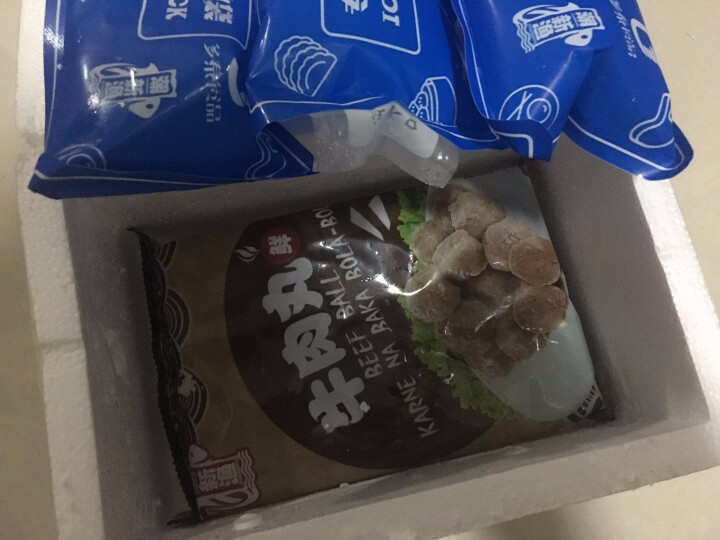 佳宁食品 手打牛肉丸 250g火锅丸子火锅食材 手打牛肉丸250g怎么样，好用吗，口碑，心得，评价，试用报告,第3张