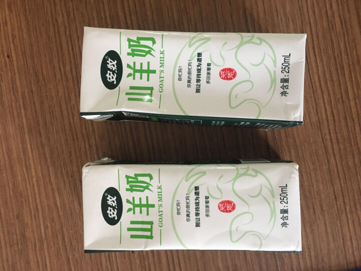 安牧羊奶新鲜液态专业脱膻山羊奶250ml/盒适合孕妇儿童老年人饮用高营养蛋白山羊奶月卡季卡试喝装 2盒试喝装怎么样，好用吗，口碑，心得，评价，试用报告,第4张