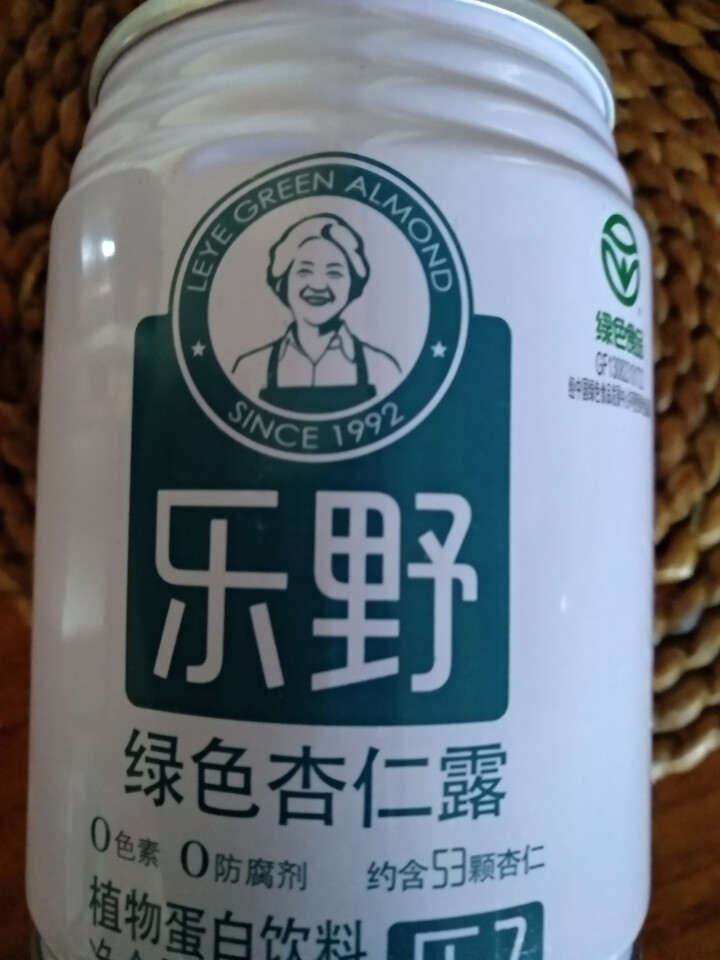 乐野（leye） 杏仁露植物蛋白饮料原味杏仁露240ml*12罐礼盒装怎么样，好用吗，口碑，心得，评价，试用报告,第4张