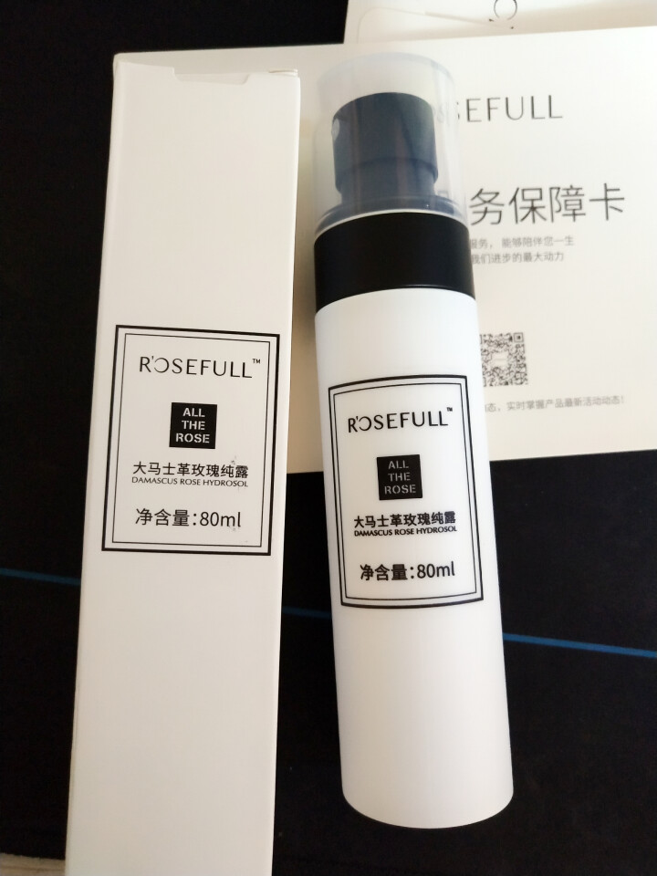 玫满（rosefull）大马士革玫瑰纯露80ml(爽肤水 快速补水保湿 平衡润水油 柔肤化妆水)怎么样，好用吗，口碑，心得，评价，试用报告,第2张