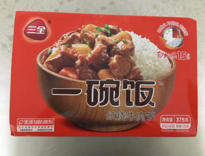 三全 自加热米饭 红烧牛肉口味 375g怎么样，好用吗，口碑，心得，评价，试用报告,第2张