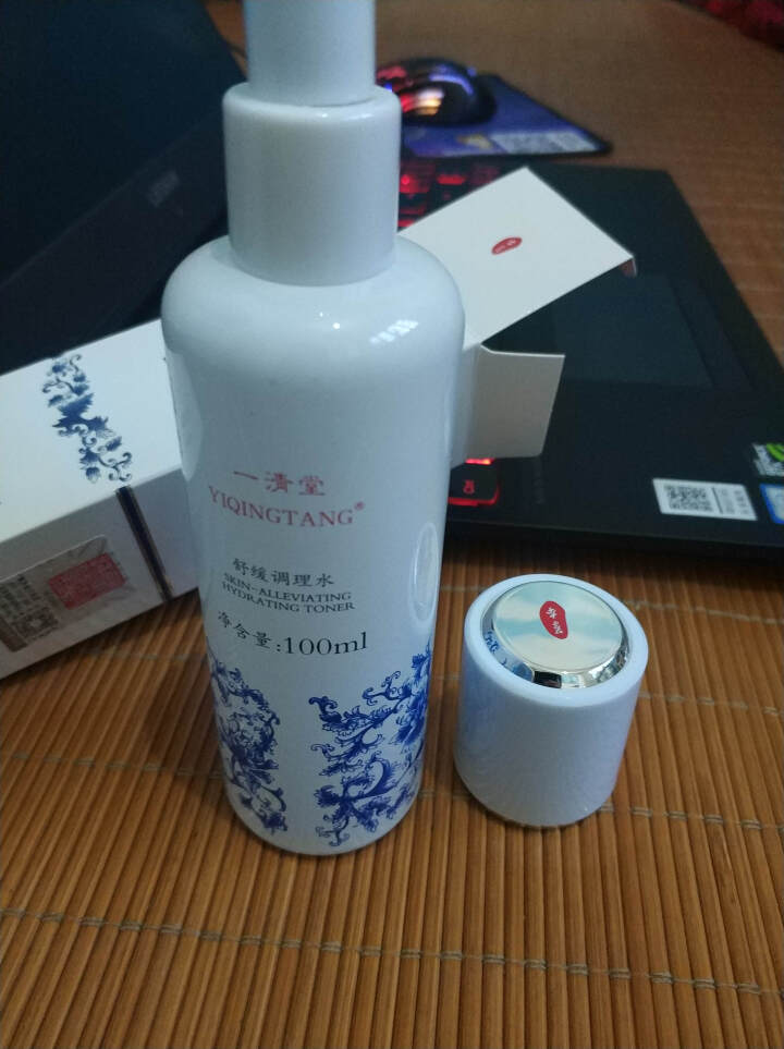 一清堂YQT舒缓调理水100ml 温和修复敏感肌肤去红血丝补水保湿爽肤水专柜正品怎么样，好用吗，口碑，心得，评价，试用报告,第4张