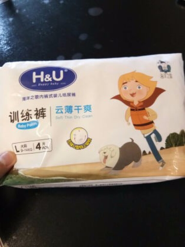 H&U（HU）爱趣优 拉拉裤 海洋之歌云薄干爽透气训练裤 婴儿尿不湿 男女宝宝通用纸尿裤 试用装L4片怎么样，好用吗，口碑，心得，评价，试用报告,第4张