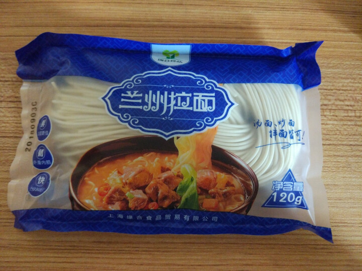 小肥食品白菜泡菜200g辣白菜韩式泡菜腌制咸菜开味下饭菜 小肥泡菜1盒怎么样，好用吗，口碑，心得，评价，试用报告,第3张