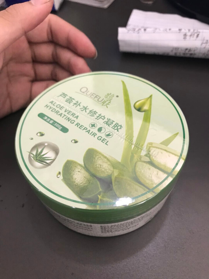 鹊肤（QUE FU）芦荟胶舒缓保湿凝胶抗衰补水晒后修复面膜套装去痘印抗痘男女士正品润肤素颜霜怎么样，好用吗，口碑，心得，评价，试用报告,第2张