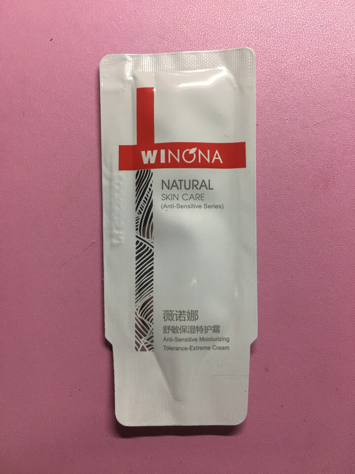 薇诺娜（WINONA）舒敏护肤体验套装（润肤水30ml+面膜20ml×2+洁面乳2g×5+特护霜2g×5） 舒缓敏感 补水保湿怎么样，好用吗，口碑，心得，评价，,第5张