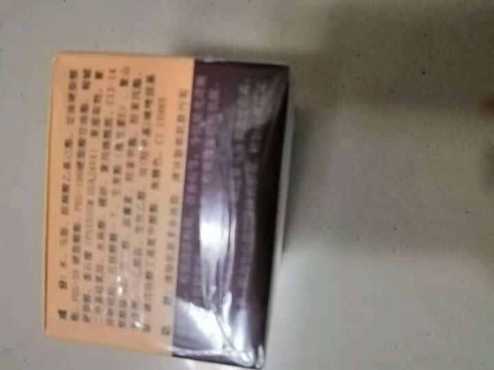 【温和去痘】萃季 马油祛痘膏痘痘膏抗痘霜祛粉刺敏感肤淡化痘印修复痘坑控油男女护肤精华面霜 一瓶装35ml怎么样，好用吗，口碑，心得，评价，试用报告,第5张