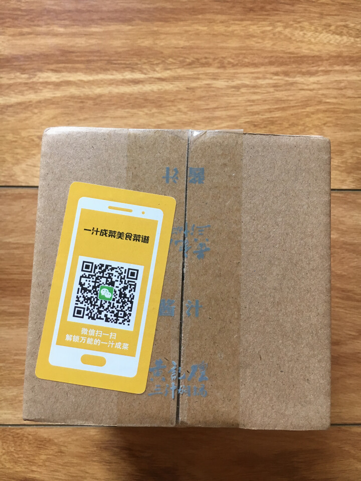 黄記煌 一汁成菜酱汁 200g 家常菜方便调料怎么样，好用吗，口碑，心得，评价，试用报告,第3张