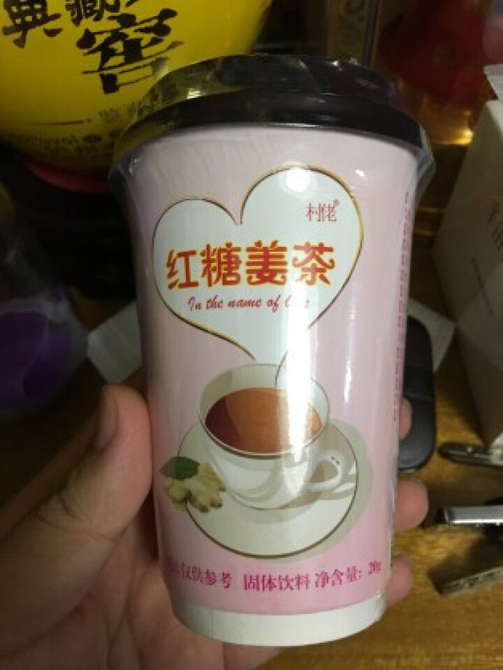 村佬红糖姜茶 黑糖姜茶驱寒暖宫 红枣黑糖姜茶产后红糖 云南手工古法红糖块 红糖姜茶一杯（预售）怎么样，好用吗，口碑，心得，评价，试用报告,第2张