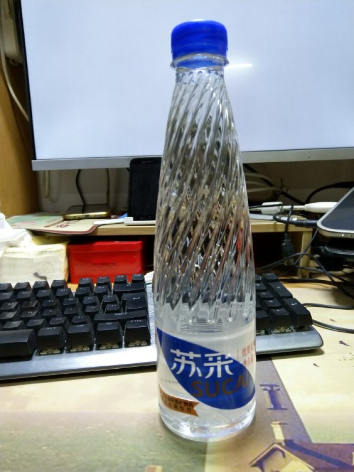 恒大 苏采天然矿泉水 饮用水 非纯净水 个性瓶身高颜值 500ml*1瓶怎么样，好用吗，口碑，心得，评价，试用报告,第4张