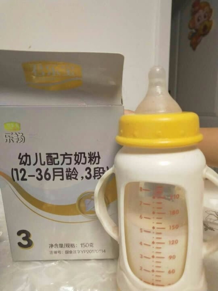 君乐宝(JUNLEBAO)乐畅幼儿配方奶粉3段（12,第4张