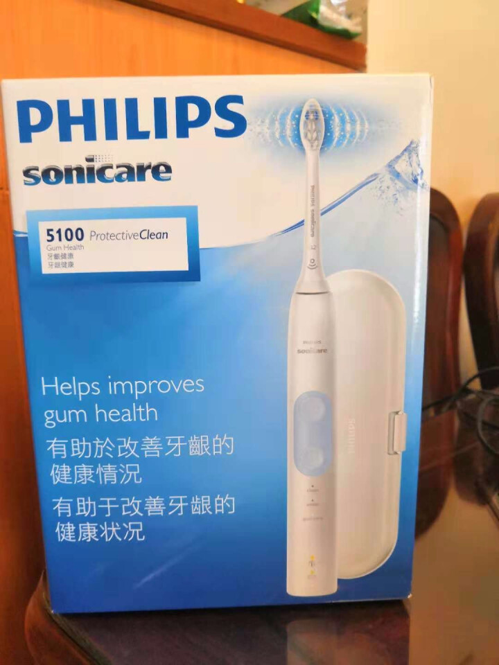 飞利浦(PHILIPS) 电动牙刷 成人声波震动(自带牙刷盒) 3种模式 健康护龈 蓝色 HX6859/12怎么样，好用吗，口碑，心得，评价，试用报告,第2张