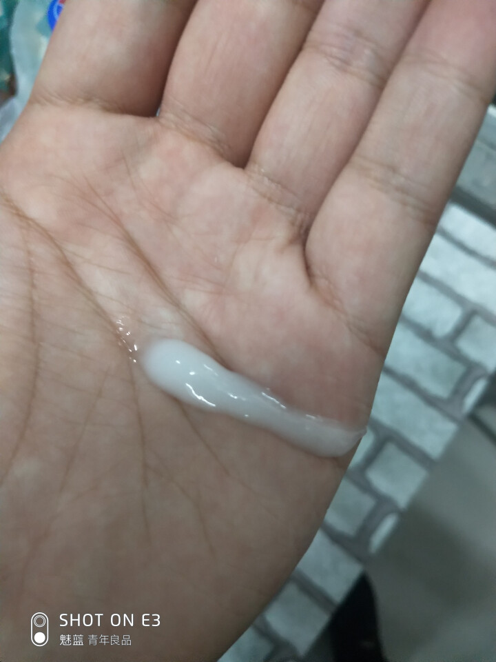 奢欧泉洗面奶男女控油氨基酸洁面乳清肌洁面乳120ml 补水保湿祛痘收缩毛孔男女通用 奢欧泉氨基酸洁面乳怎么样，好用吗，口碑，心得，评价，试用报告,第3张