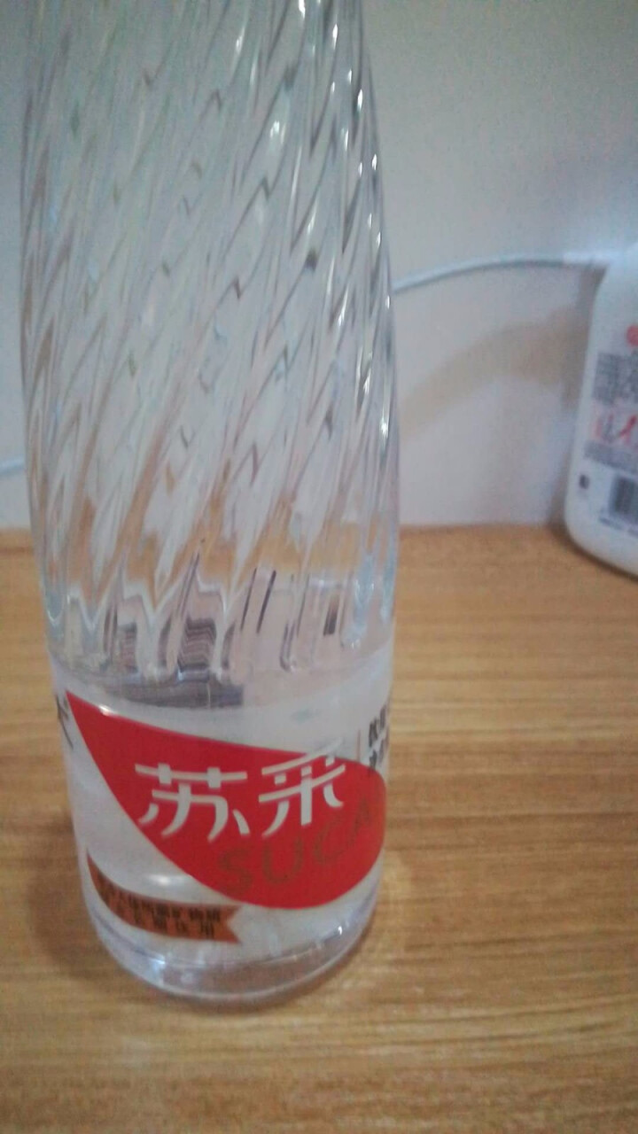 恒大 苏采天然矿泉水 饮用水 非纯净水 个性瓶身高颜值 500ml*1瓶（样品不售卖）怎么样，好用吗，口碑，心得，评价，试用报告,第3张