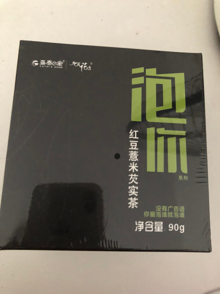 亚泰e家 红豆薏米芡实茶 袋泡祛湿茶除口气养生茶薏仁芡实茶赤小豆薏仁茶除湿茶去湿气湿热 去湿茶 6g*15怎么样，好用吗，口碑，心得，评价，试用报告,第3张