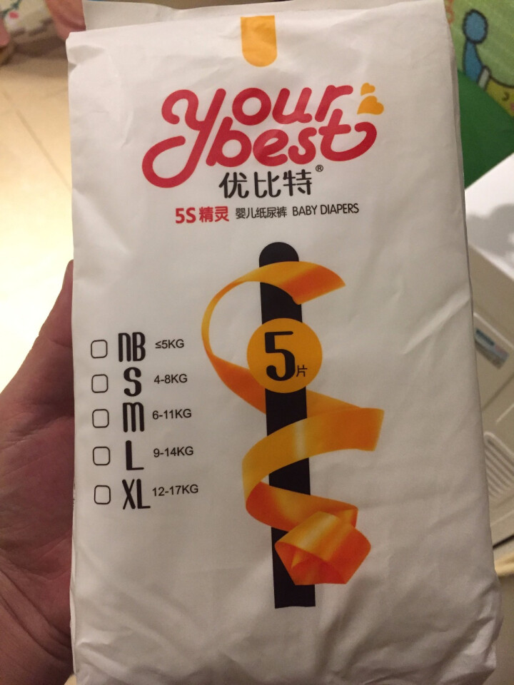 优比特 【yourbest】婴儿纸尿裤 柔薄瞬吸系列 单片独立包装 M码5片装 中号尿不湿（6,第2张