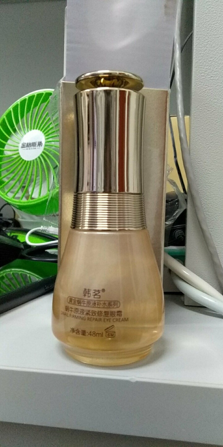 韩茗蜗牛原液紧致修复眼霜48ml 男女去细纹眼袋脂肪粒淡化黑眼圈提拉补水保湿眼部护理精华液怎么样，好用吗，口碑，心得，评价，试用报告,第2张