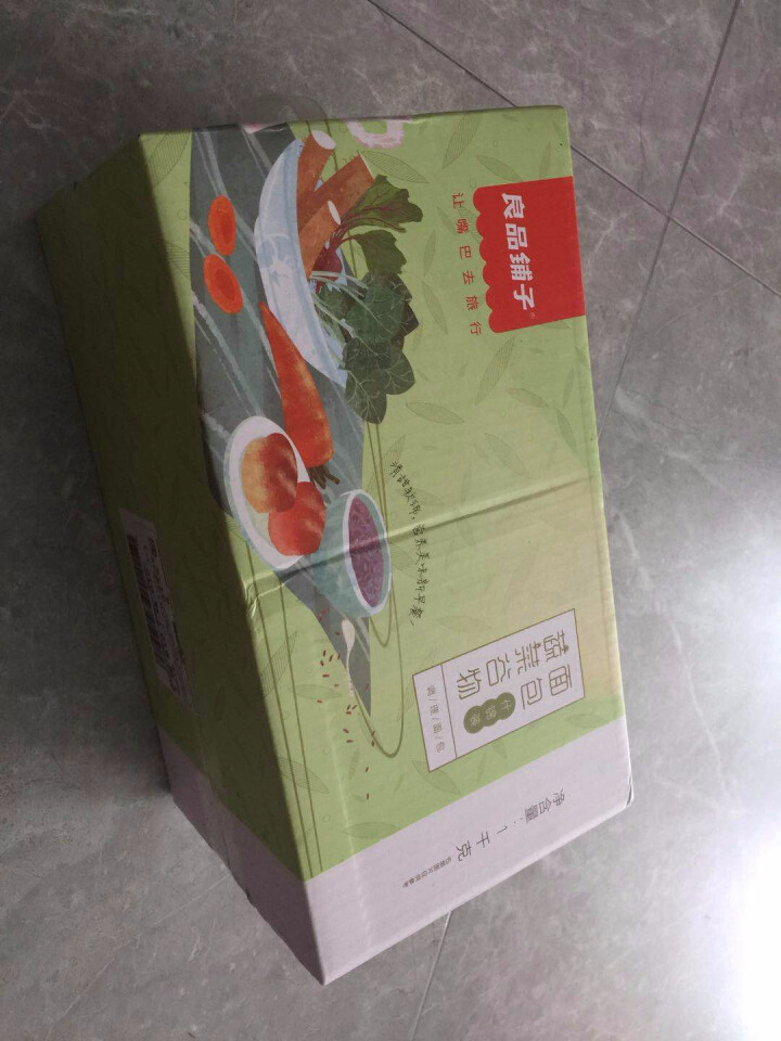 良品铺子 _蔬菜面包1000g整箱装 手撕面包含五种蔬菜营养老人孕妇儿童早餐蛋糕全麦面包礼盒零食 1000g 五色蔬菜面包怎么样，好用吗，口碑，心得，评价，试用,第2张