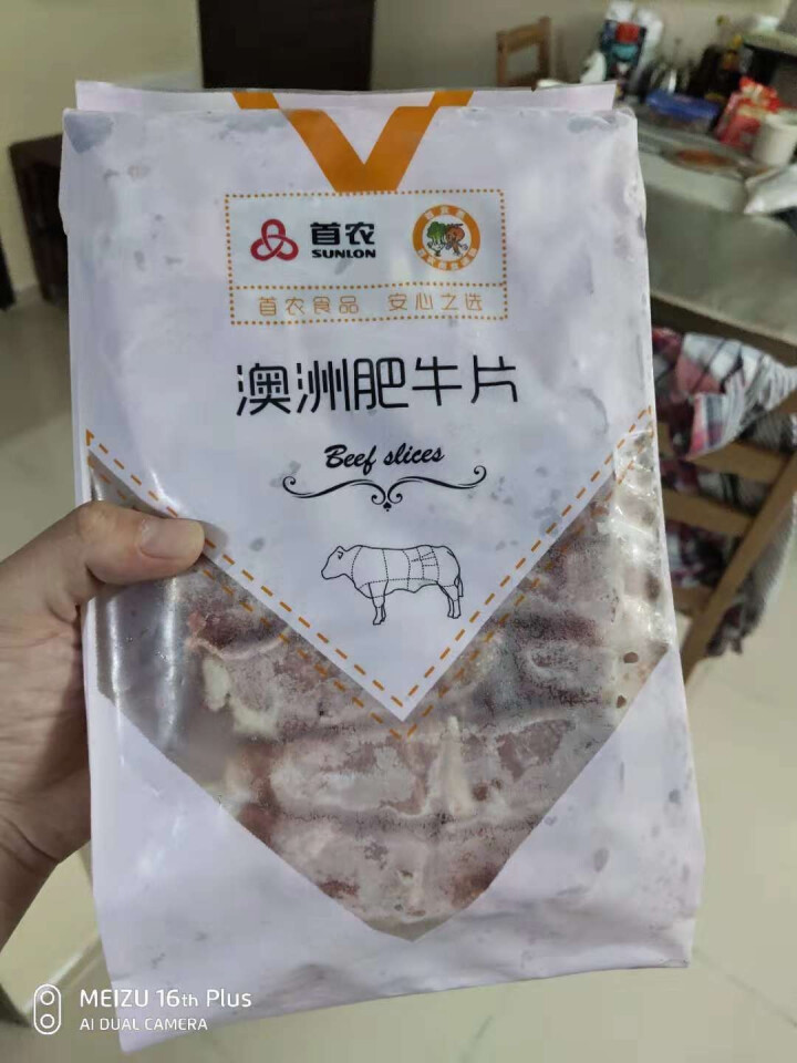 首食惠 澳洲谷饲100天前胸原切 400g/袋 火锅食材 肥牛片肥牛卷怎么样，好用吗，口碑，心得，评价，试用报告,第2张