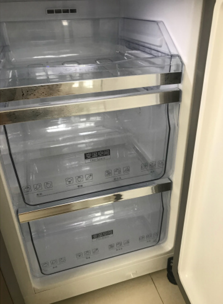 美的(Midea)408升 智能双变频风冷T型对开三门冰箱 玻璃面板 铂金净味 雷达感温 摩卡棕 BCD,第7张