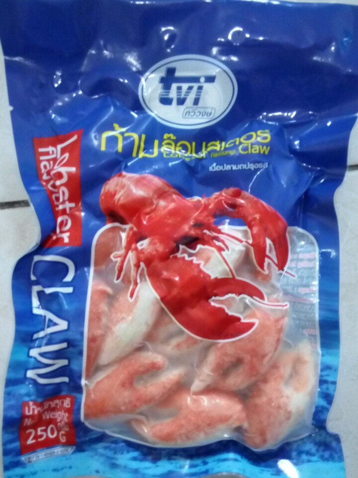 tvi 泰国进口 模拟龙虾钳250g 烧烤食材 火锅食材怎么样，好用吗，口碑，心得，评价，试用报告,第2张