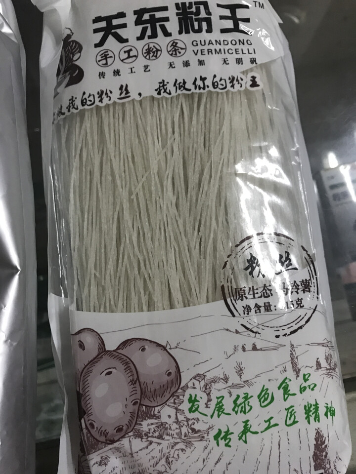 关东粉王 无添加宽粉 215g/袋 宽粉火锅炖菜粉粉条怎么样，好用吗，口碑，心得，评价，试用报告,第2张