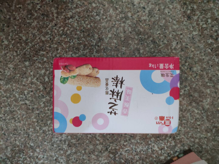 三惠（SAN HUI）芝麻棒1kg芝麻味芝麻杆夹心饼干蛋糕休闲零食食品福建特产麻枣小吃点心一整箱怎么样，好用吗，口碑，心得，评价，试用报告,第4张