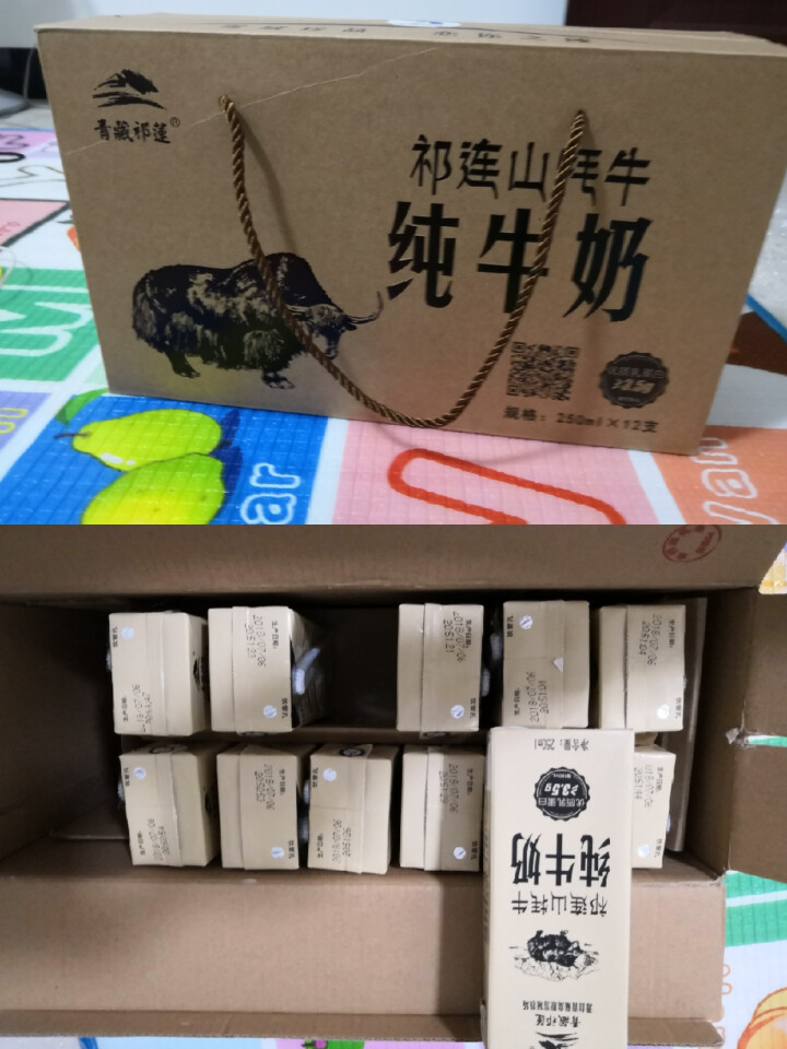 青藏祁莲 牦牛奶 牛奶乳品  a2纯牛奶 高营养牛奶 高钙牛奶250ml*12+2（赠品）礼盒新包装怎么样，好用吗，口碑，心得，评价，试用报告,第3张