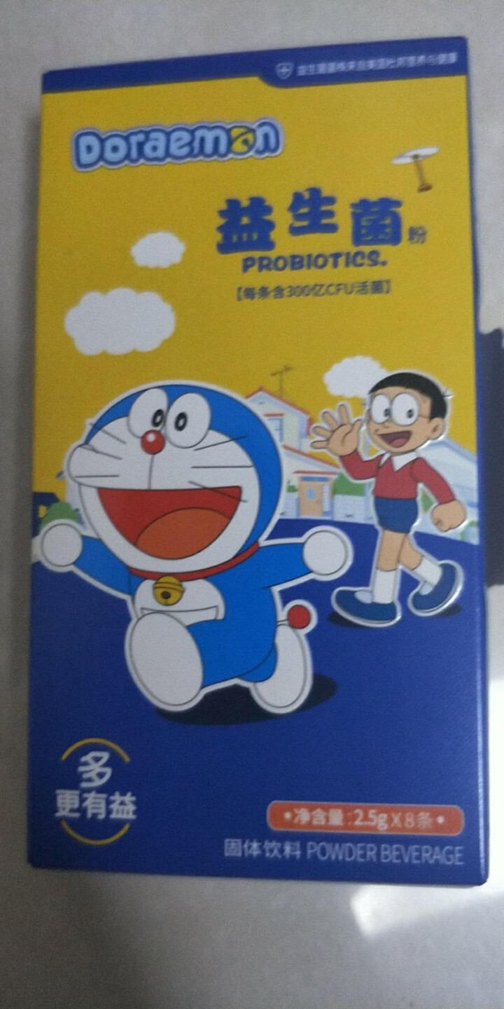 哆啦A梦（Doraemon）儿童益生菌粉进口菌株2.5g每条300亿活菌8条装怎么样，好用吗，口碑，心得，评价，试用报告,第2张