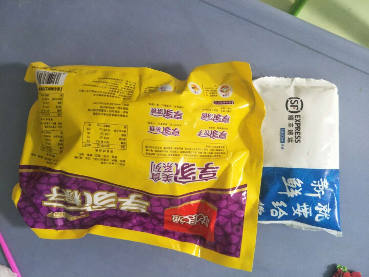 联食通 大黄米粽子 经典享家大黄米八宝粽 600g怎么样，好用吗，口碑，心得，评价，试用报告,第3张