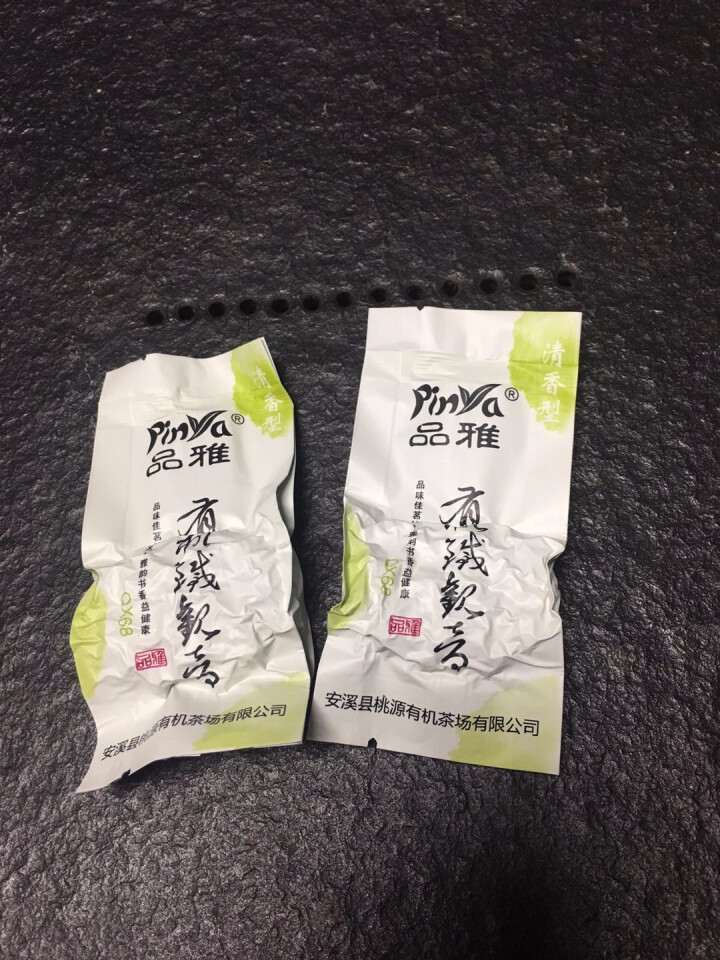 品雅有机茶 悠然系列 清香型铁观音 春茶 乌龙茶叶礼盒装 250g 无农药茶 品鉴装怎么样，好用吗，口碑，心得，评价，试用报告,第3张