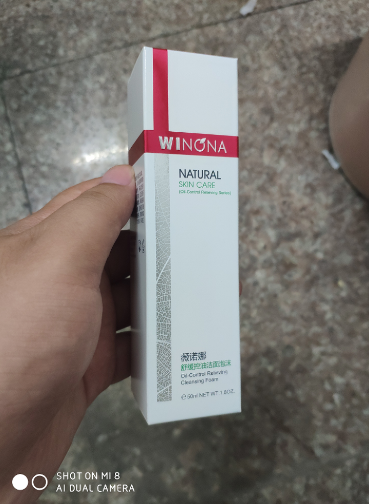 薇诺娜（WINONA）舒缓控油洁面泡沫50ml（氨基酸洗面奶 深层清洁 控油抗痘 敏感肌 男女可用）怎么样，好用吗，口碑，心得，评价，试用报告,第2张