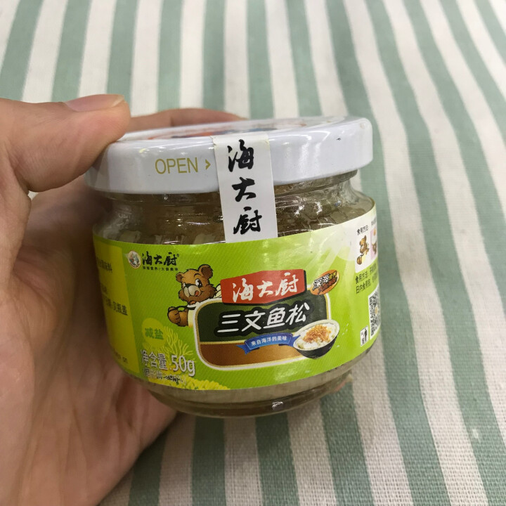 海大厨 日式儿童辅食三文鱼肉松 鱼松 肉酥 50克/罐 海鲜即食鱼制品罐头怎么样，好用吗，口碑，心得，评价，试用报告,第2张